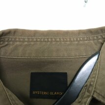 HYSTERIC GLAMOUR ワッペン ミリタリーシャツ カーキ Sサイズ ヒステリックグラマー_画像6