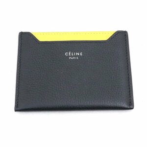 CELINE バイカラーレザーカードケース ブラック Fサイズ U-TN-5127 セリーヌ