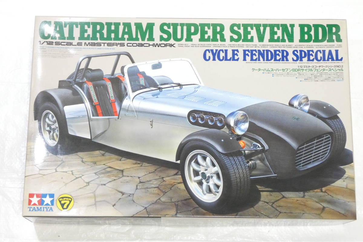 SALE／100%OFF】 CATERHAM KENT BDR用 ラジエーターキャップ