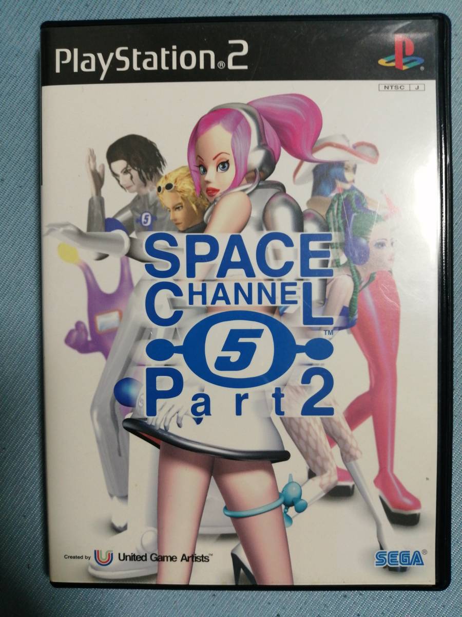 ヤフオク! -「スペースチャンネル5」(ゲーム) の落札相場・落札価格
