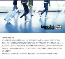 【Lapoche ラポッシュ／未使用】シャツパック/トラベル用衣類ケース shirt pack 旅行 衣類収納ポーチ／PURPLE／LM000055_画像5