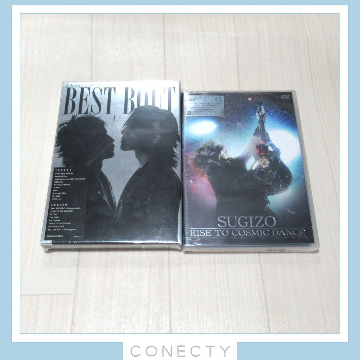 開店記念セール!】SUGIZO/RISE TO COSMIC DANCE ミュージック | hh2.hu