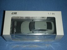 CM・MODEL(CMモデル) 1/64 Audi RS7 sportback 2022 ナルドグレー_画像2