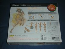 S.H.フィギュアーツ ボディちゃん -矢吹健太朗- Edition DX SET (Pale orange Color Ver.) 約135mm PVC&ABS製 可動フィギュア_画像2