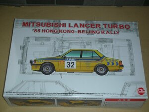 プラッツ/NuNu 1/24 レーシングシリーズ 三菱 ランサー ターボ 1985 香港-北京ラリー プラモデル