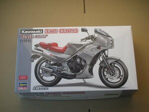 ハセガワ 1/12 カワサキ KR250(KR250A) シルバーカラー プラモデル