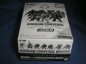 FWGUNDAMCONVERGE10周年SELECTION03 10個入り