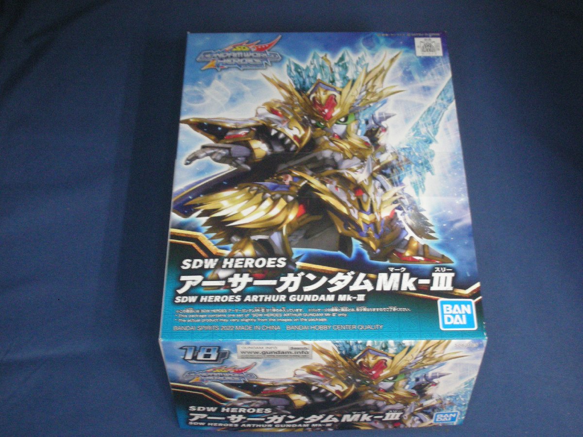 BANDAI SPIRITS SDW HEROES �A�[�T�[�K���_�� Mk-III �F�����ς݃v�����f��