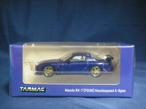 ターマックワークス 1/64 マツダ RX-7 FD-3S マツダスピード Aスペック ブルー Tarmac Mazda RX-7