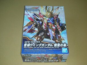 SDW HEROES 曹操ウイングガンダム 倚聖の装 色分け済みプラモデル