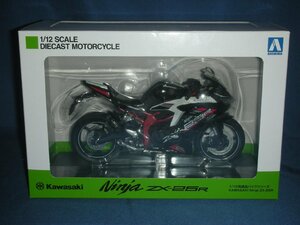 スカイネット 1/12 完成品バイク カワサキ Ninja ZX-25R メタリックスパークブラック × パールフラットスターダストホワイト