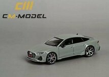 CM・MODEL(CMモデル) 1/64 Audi RS7 sportback 2022 ナルドグレー_画像3