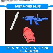 ガンプラくんDXセット (ランナーVer.再現パーツ付き) 1/1スケール 色分け済みプラモデル_画像4