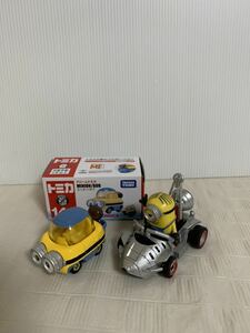 MINIONミニヨン ミニカーまとめ/PullSPEEDプルスピード ミニオンズ スチュワート プルバック&TOMICAドリームトミカ ボブ箱付き/擦れ等経年