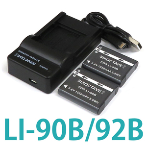 LI-90B LI-92B DB-110 OLYMPUS 互換バッテリー 2個と充電器（USB充電式）純正品にも対応 BJ-11 UC-90 UC-92