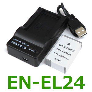 EN-EL24 Nikon 互換バッテリー 1個と充電器（USB充電式） 純正品にも対応 Nikon 1 J5 DL18-50 f/1.8-2.8 DL24-85 f/1.8-2.8