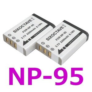 NP-95 FUJIFILM 互換バッテリー 2個　純正充電器で充電可能 FinePix F30 F31fd REAL 3D W1 X100LE　RICOH DB-90