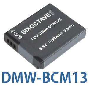 DMW-BCM13E DMW-BCM13 Panasonic 互換バッテリー 1個　純正充電器で充電可能 DMC-TZ40 DMC-FT5 DMC-TZ60 DMC-TZ55 DMC-TZ57 DMC-TZ70