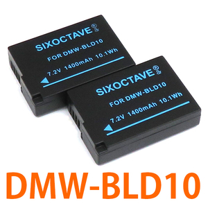 DMW-BLD10 Panasonic interchangeable battery 2 piece original charger . charge possibility DMC-GX1 DMC-G3 DMC-GF2