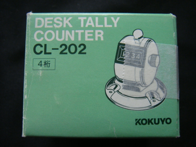 コクヨ 数取器 卓上式 CL-202