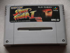 SFC　ストリートファイター２　STREET FIGHTER Ⅱ　現状