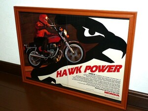 1978年 USA 70s 洋書雑誌広告 額装品 Honda 400 HawkⅡ ホンダ ホーク (A3size) / 検索用 店舗 看板 ガレージ ディスプレイ 装飾 サイン