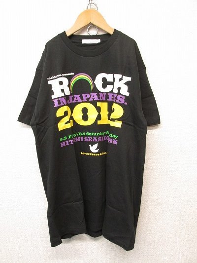 ヤフオク! -「ロックインジャパン tシャツ」の落札相場・落札価格