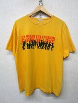 V1735：日テレ 24時間テレビ 2003年 TOKIO 松岡昌宏デザイン チャリティTシャツ 半袖Tシャツ 黄色 LL 半袖カットソー:35_画像1