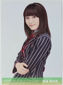 AKB48グループトレーディング大会 生写真販売会 2016年10月 2016/10 NGT48 西潟茉莉奈 生写真 1種コンプ