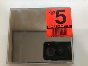 ★　【CD SIAM SHADE Ⅴ　シャムシェイド ファイブ　1998年】143-02304
