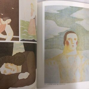 ★ 【図録 静寂と詩情 有元利夫展   そごう美術館ほか 1991年】116-02304の画像6