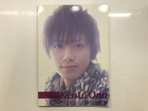 ★　【Kento Ono 小野健斗ソロ写真集 Photo collection from the good memory of my graduation 2…】157-02304