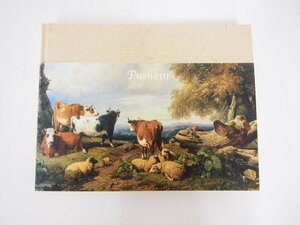 Art hand Auction ★[Catalogue of the Pushkin Museum Exhibition - Traveling French Landscape Paintings, Tokyo Metropolitan Art Museum, National Museum of Art, Asahi Shimbun, etc.] 140-02304, Painting, Art Book, Collection, Catalog