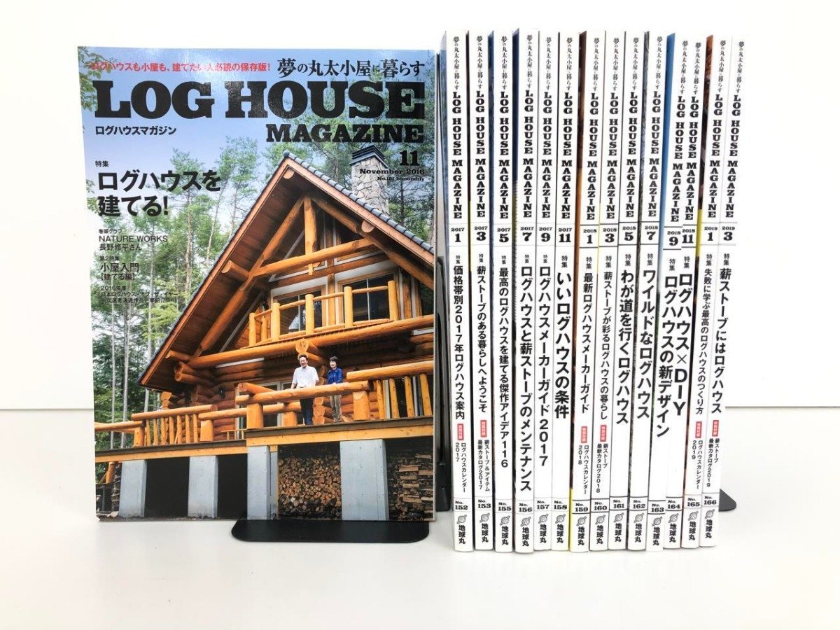Yahoo!オークション -「ログハウス」(本、雑誌) の落札相場・落札価格