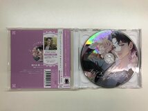 ★　【CD2枚組 プリンスコンプレックス・抱けない彼 Adam 2022】128-02304_画像2