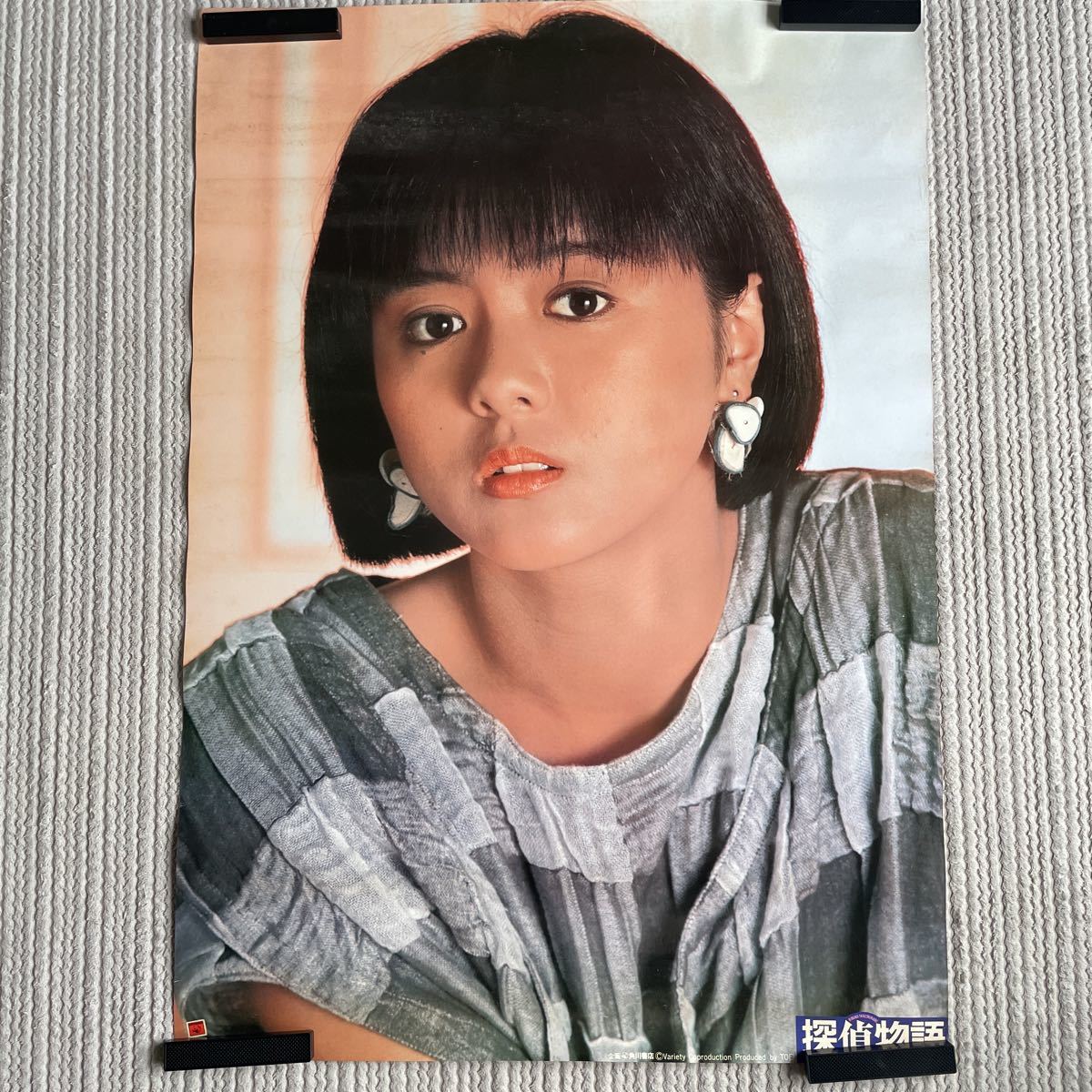 2023年最新】Yahoo!オークション -探偵物語 松田優作 ポスターの中古品