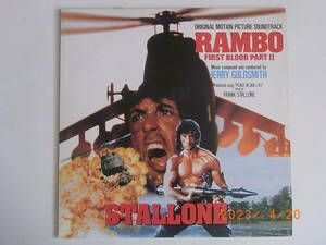 Jerry Goldsmith - Rambo : ランボー 怒りの脱出