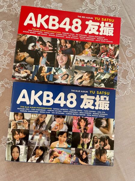 AKB48 友撮 THE RED ALBUM BLUE セット レッド ブルー 写真集 前田敦子 小嶋陽菜 大島優子 アイドル