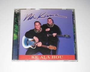 Na Kama / Ke Ala Hou ナカマ ケアラホウ CD 輸入盤 USED Hawaiian Music ハワイアンミュージック フラダンス Eric Lee