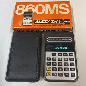 OMRON ELECTRONIC CALCULATOR 860MS オムロン エイト 昭和レトロ 電卓 立石電機　年代物