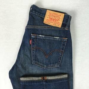 Levi's リーバイス 553 OL553-0002 07年 ストレート デニム パンツ ジーンズ W29 L32 ジップフライ 革パッチ ユーズド加工