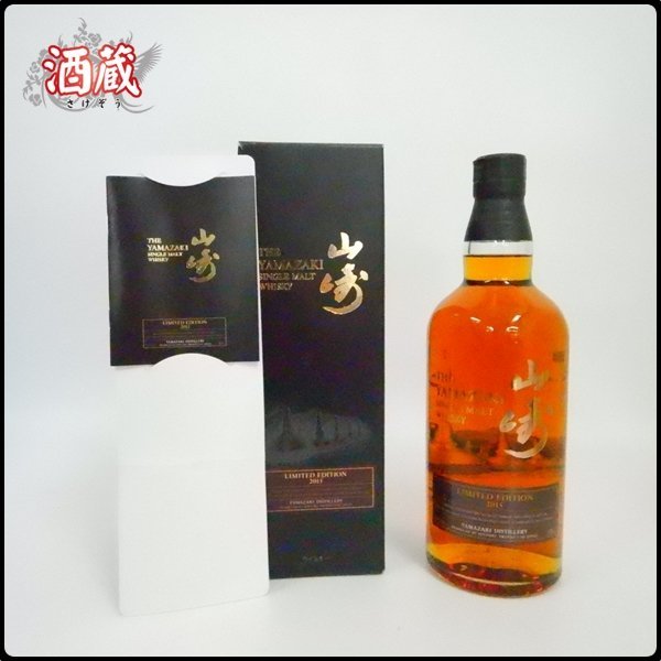 ヤフオク! -「山崎 18年 箱」の落札相場・落札価格 ヤフオク! -「山崎 18年 箱」の落札相場・落札価格