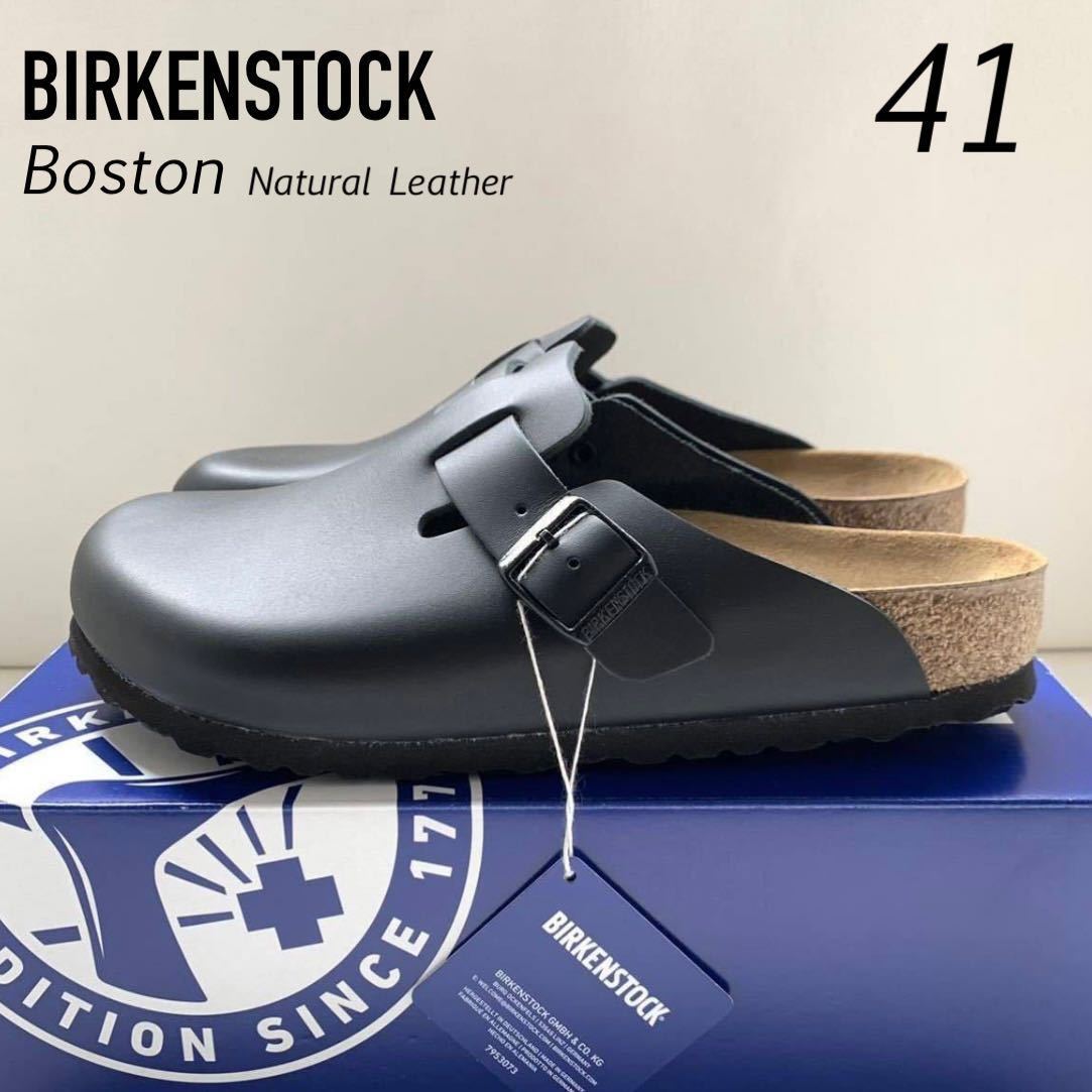 ヤフオク! -「ビルケン ボストン 41」(26.5cm) (靴、サンダル)の落札 