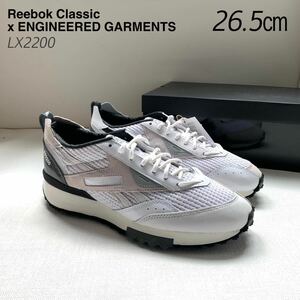  new goods Reebok ENGINEERED GARMENTS Reebok engineered garment collaboration LX2200 sneakers asimeto Lee white 26.5. free shipping 