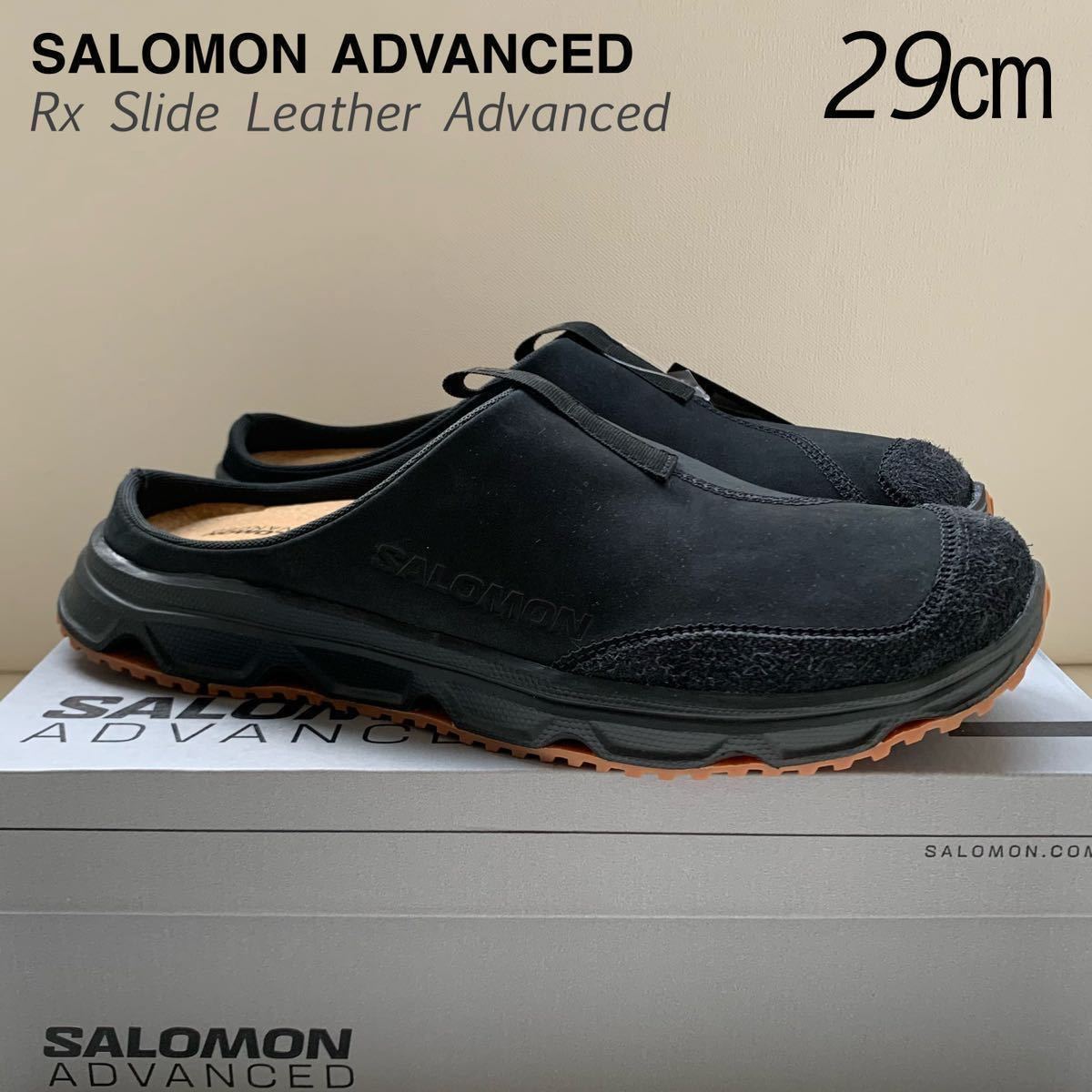 年最新ヤフオク!   SALOMON.0cm   その他の中古品・新品