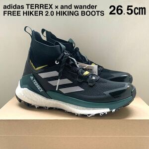  new goods Adidas TERREX AND WANDER free high car 2.0 high King shoes 26.5..3.3 ten thousand and wonder sneakers GY9839 free shipping 