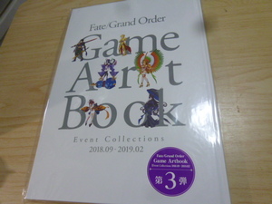 新品★Fate/Grand Order Game Artbook 3　アートブック　第3弾 FGO