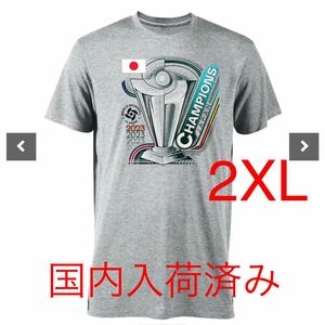 2XL WBC 2023 Champions Tシャツ 優勝 記念 Japan Baseball LEGEND Gray 侍 JAPAN サムライ ジャパン 野球 グッズ