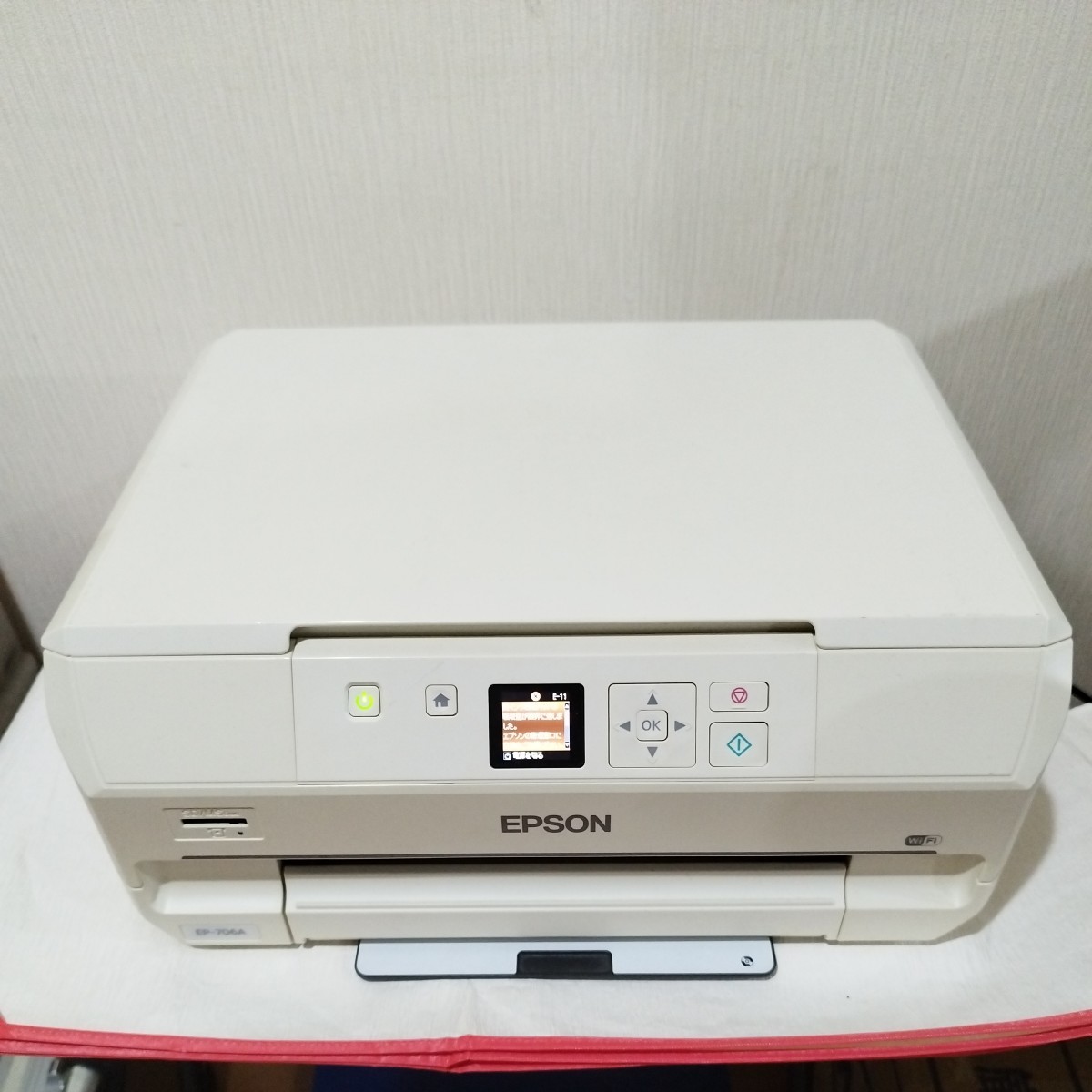 ヤフオク! -「ジャンク品」(エプソン) (複合機)の落札相場・落札価格 ヤフオク! -「ジャンク品」(エプソン) (複合機)の落札相場・落札価格