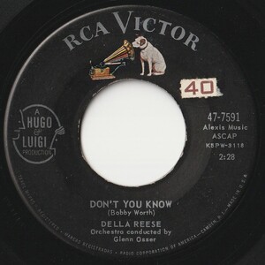 Della Reese Don't You Know / Soldier, Won't You Marry Me? RCA Victor US 47-7591 202265 ROCK POP ロック ポップ レコード 7インチ 45